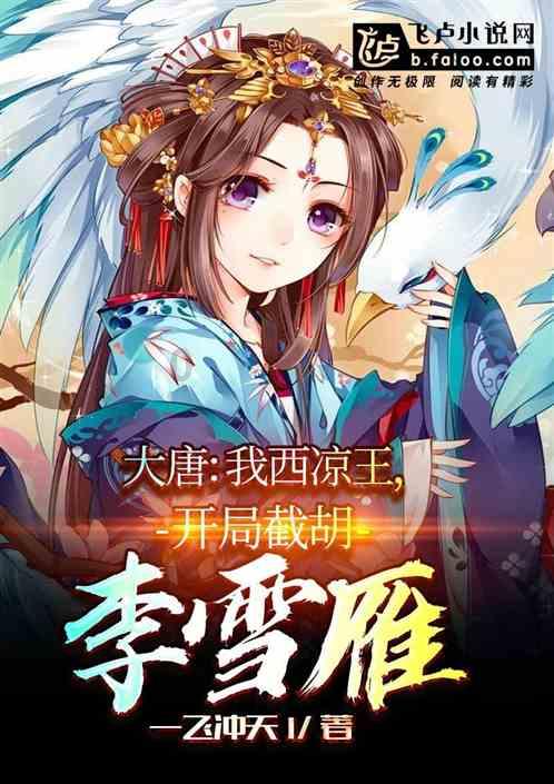 什么是健身训练中的【轻训】？轻训该如何安排？它对力量训练有什么好处？游戏画面