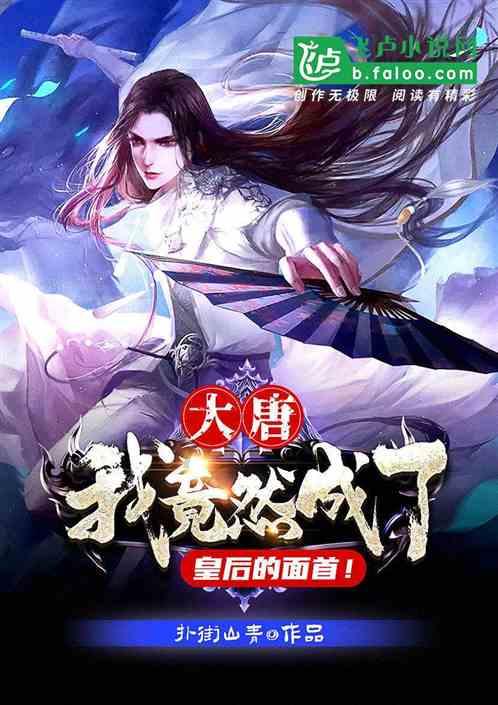 超级坦克联盟