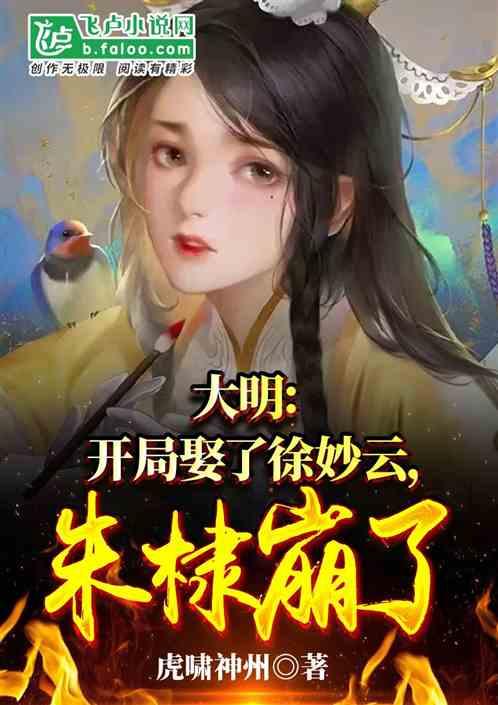 地下车库私自加装汽车充电桩可以吗?-专业红迪网平台