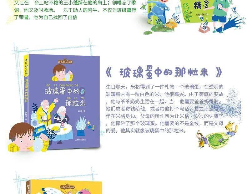 雍正大概到死都不知道，龙凤胎名字连读，就是甄嬛背叛的证据
