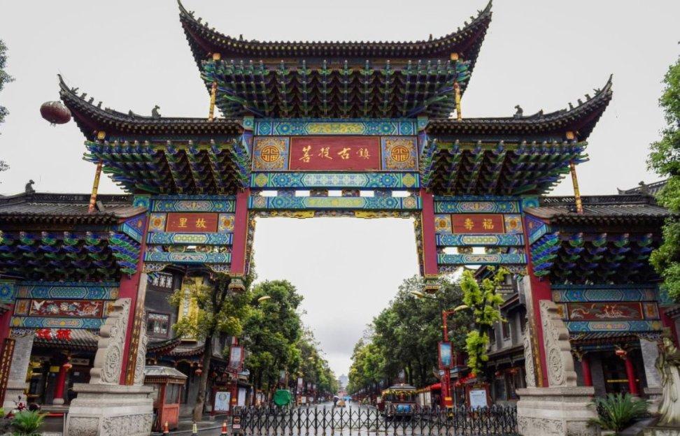 卡通世界杯找不同