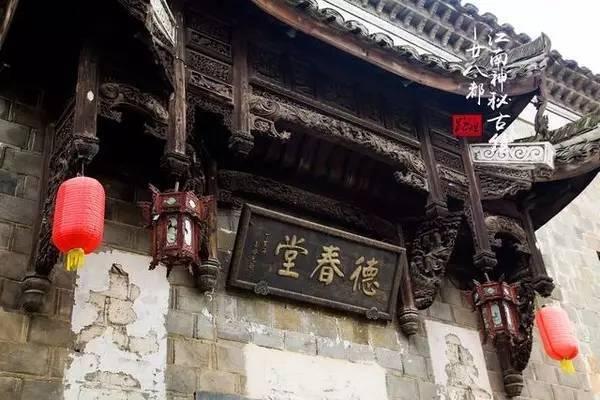 谋杀：灵魂疑犯