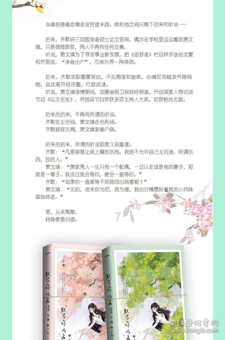 次元喵