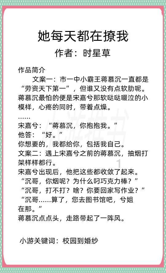 阴森庄园的秘密