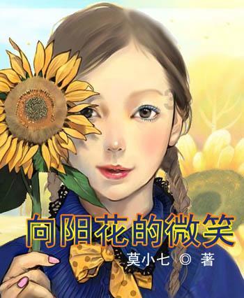 2023年度江州区最美政协人