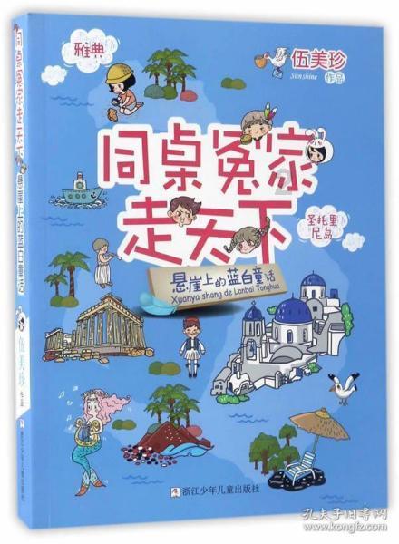 天津普林(002134.SZ)：2023年度净利润预增24.54%-83.70%(重组前)