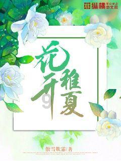 顺丰控股(002352.SZ)：首次耗资1.3亿元回购374.7万股