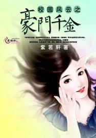 跨界艺人收割机！一网打尽各行各业，人才如雨滔滔，惊艳全场！